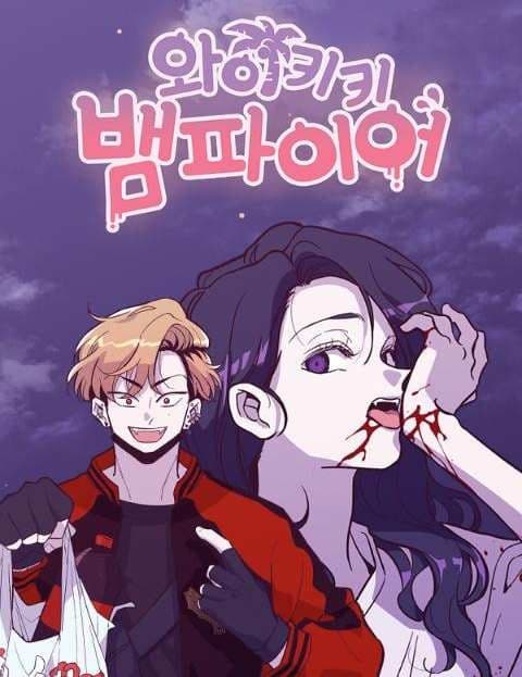 Waikiki Vampire