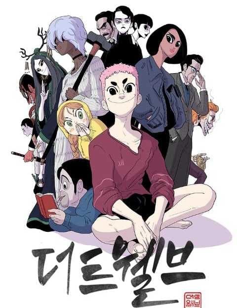 The Twelve