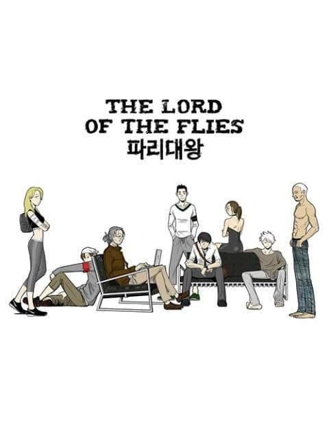 Lord of the Flies