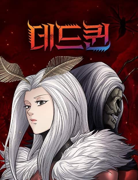 Dead Queen