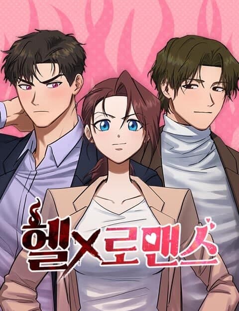 Devil's Romance