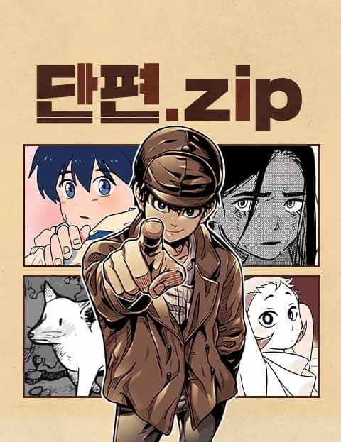 Short Stories Zip