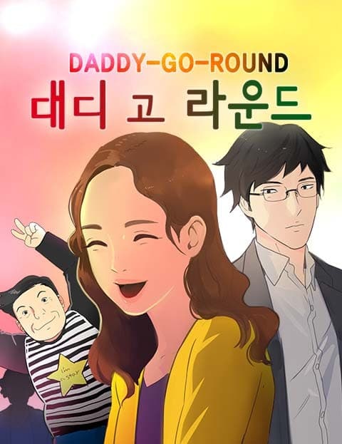 Daddy Go Round