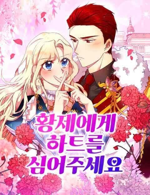 A Heart for the Emperor