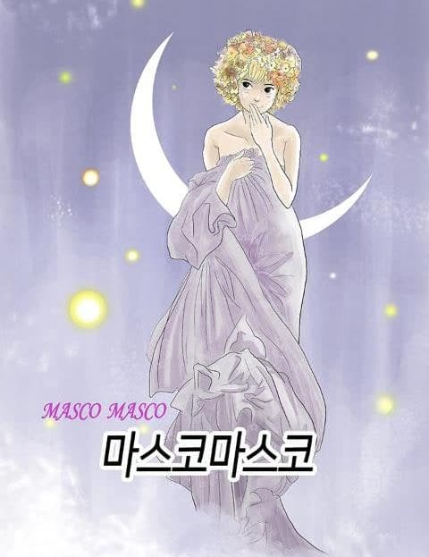 Mascomasco