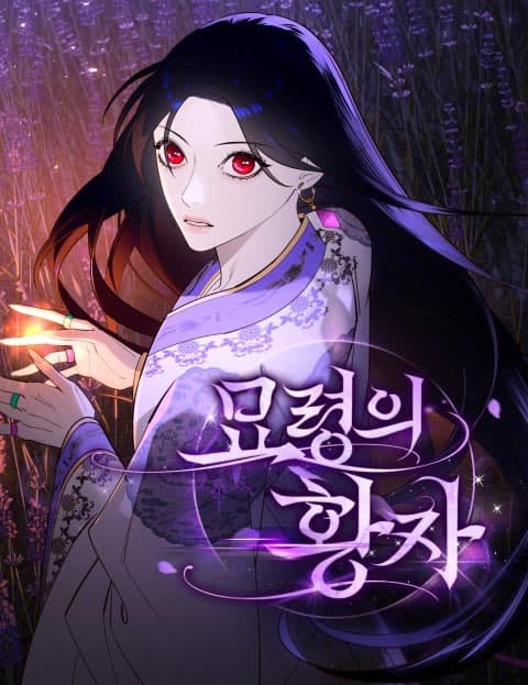 Mystic Prince