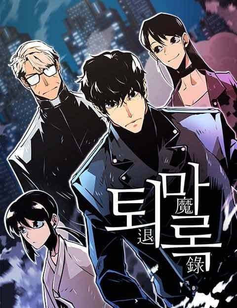 Exorcism Chronicles: The Korean Files