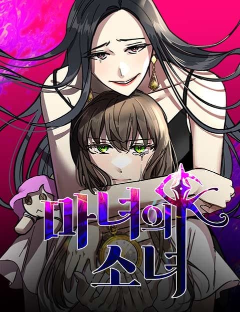 The Witch's Girl