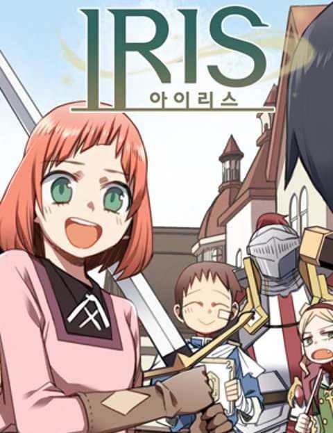 Iris