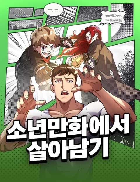 Surviving a Shonen Manga