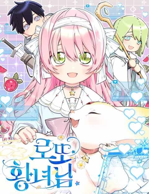 The Lucky Princess