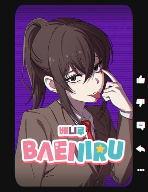 Baeniru