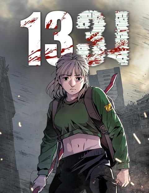 1331