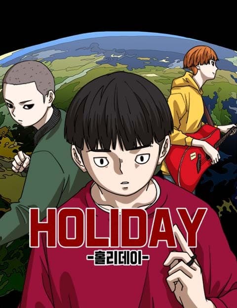 Holiday