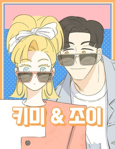 Kimi and Joy