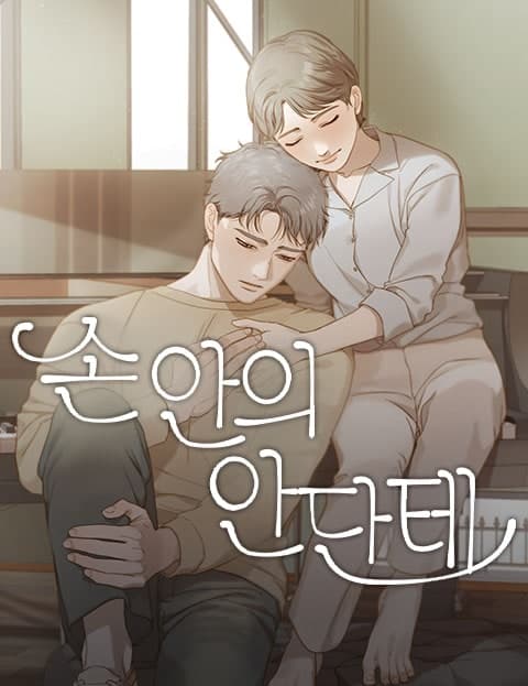 Andante in My Hands
