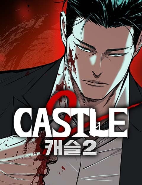 Castle 2: Supreme Authority