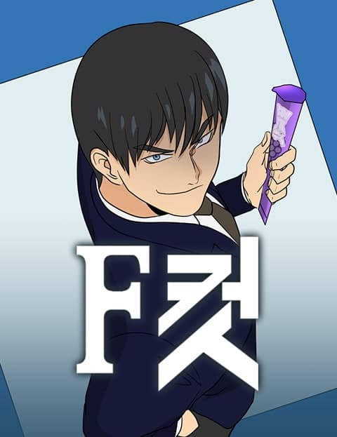 F-Cut