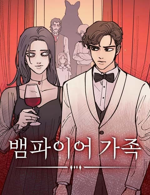 Vampire Family
