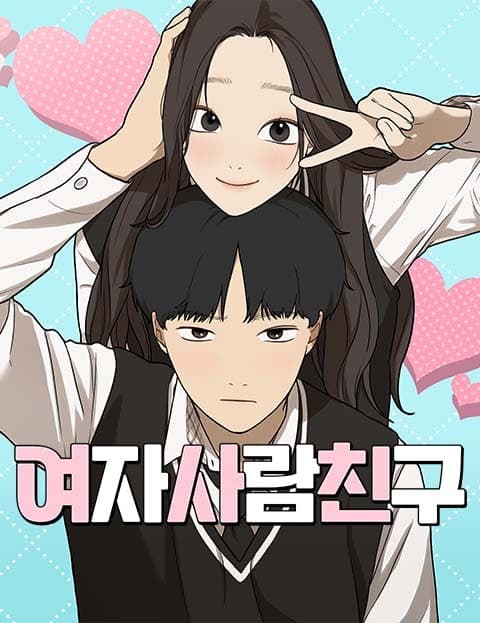 Girl Friend