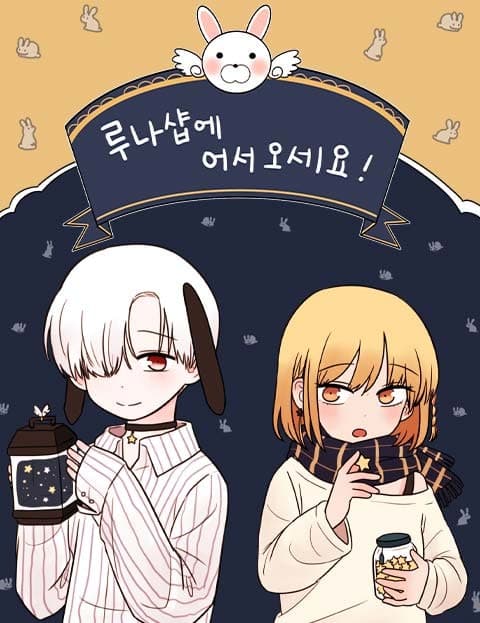 Welcome to Luna Shop