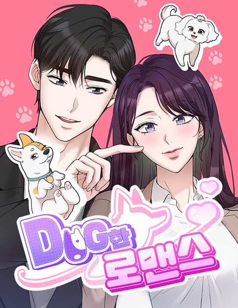 A Dog's Romance
