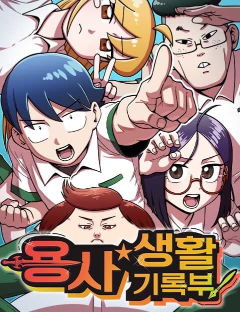 Hero Life Log